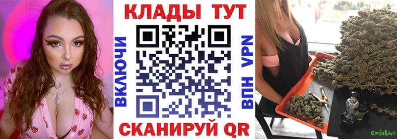 Купить Марихуана  Меф мяу мяу  АМФЕТАМИН  Героин  ГАШ  Мамоново