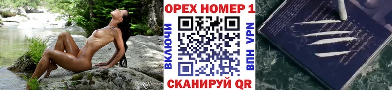 Купить  Мамоново  COCAIN Перу 