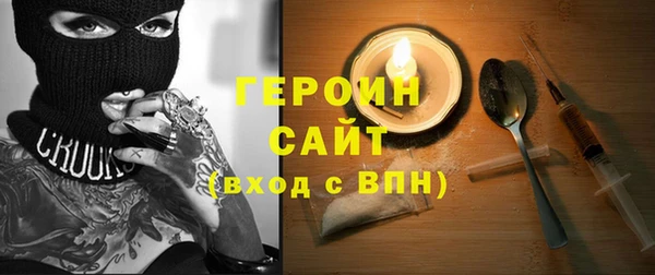 дмт Аркадак