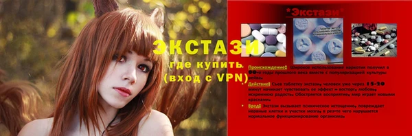 дмт Аркадак