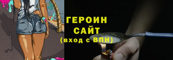 дмт Аркадак