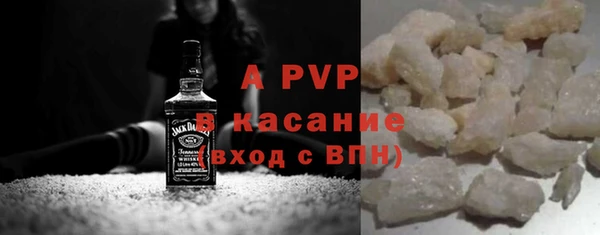 дмт Аркадак