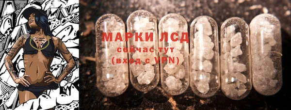 кокаин колумбия Липки