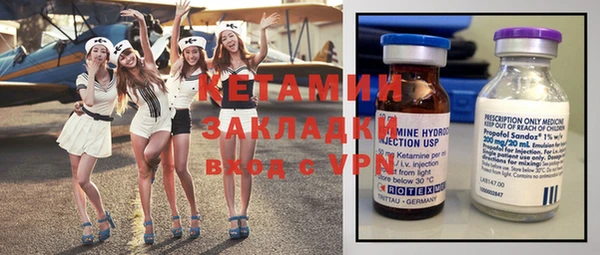 дмт Аркадак