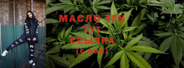мескалин Арсеньев
