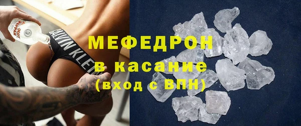 дмт Аркадак