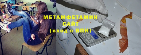 дмт Аркадак