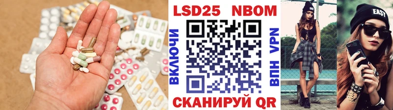 Купить где  Мамоново  ЛСД экстази ecstasy 