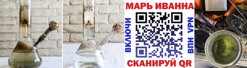 Купить закладки  Мамоново  Каннабис OG Kush 